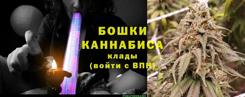 Канабис Bruce Banner  наркотики  Ужур 